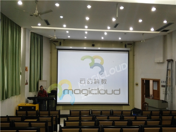 重慶市第二十九中學(xué)