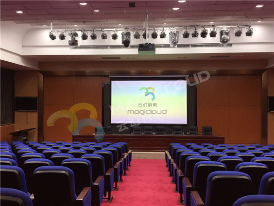 湖南省湘潭市長(cháng)郡湘潭高新實(shí)驗學(xué)校