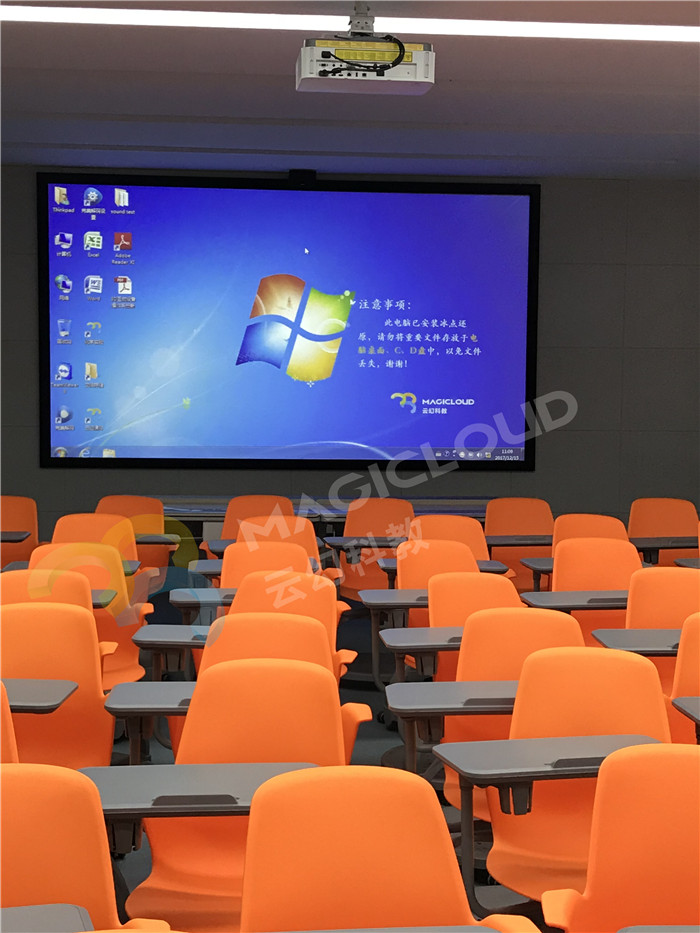 江蘇省常州市清潭中學(xué)1_副本.jpg