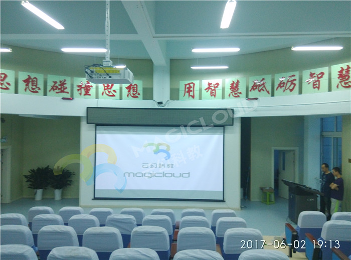 山東省青島市黃島區雙語(yǔ)小學(xué)2_副本.jpg