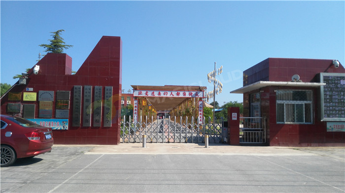 北京市昌平區陽(yáng)坊中心小學(xué)2_副本.jpg