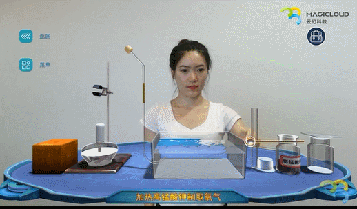 GIF1.gif