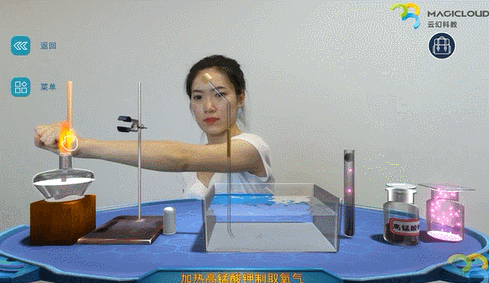 GIF4.gif