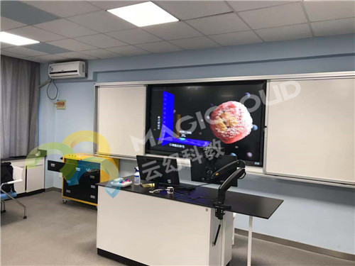 江蘇省建鄴區教師發(fā)展中心