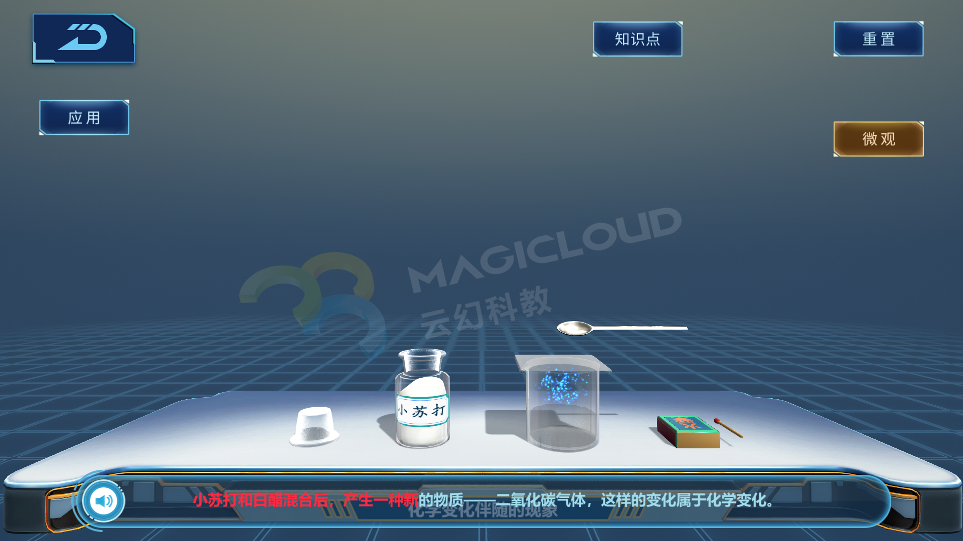 13_副本.png
