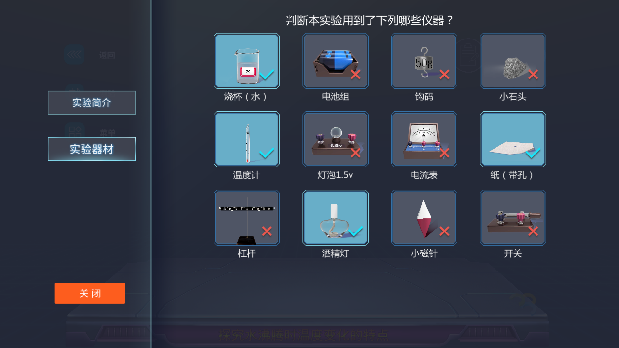 1685329574654332.png